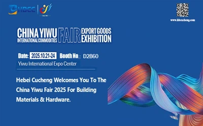 Upoznajte svog pouzdanog izvora hardvera na Yiwu International Robnoj sajmu 2...