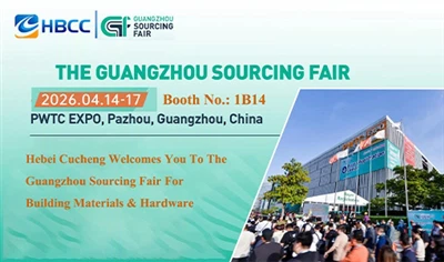 Pozivnica: Upoznajte našeg izvoznika građevinskog materijala na sajmu nabavke...